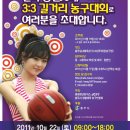 중원-10 이미지