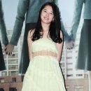 유신애 카카오 검색결과