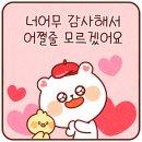 경희손한의원 이미지