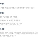 유인어스펜션 이미지