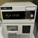 경남동물병원 이미지