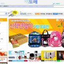 SEMall 이미지