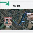 나비날다책방 경인일보