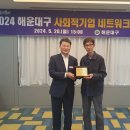 ㈜반딧불이 농업회사법인 이미지