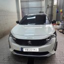 (주)에펠오토서비스 이미지