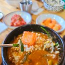 온평국수