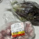서한축산 네이버블로그