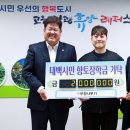 서호조경 이미지