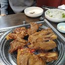 신수원돼지갈비 이미지