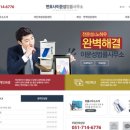변호사이문성법률사무소 네이버블로그