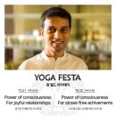 월드아카데미 이미지