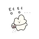 태권브이주유소 이미지