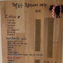 빈티지경주 이미지