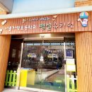 자양유치원 네이버블로그