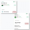 디에스라이프(주)