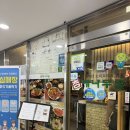 참배나무골오리집여의도점 | |서울 맛집, 여의도 맛집| 여의도 회식 장소 추천, 여의도 점심 코스 추천, 오리요리의 대가 참배나무골...