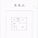 팔마아파트 이미지