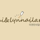 네일미 이미지