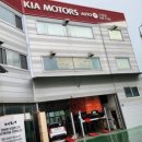 오천점기아오토큐 이미지