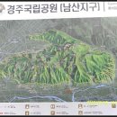 서라벌광장 화장실 이미지