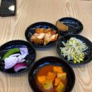방가네소고기국밥전주