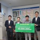 신세계청과 이미지