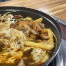 [서울 역삼/맛집] 맛있고 특별한 갈비찜닭을 맛볼 수 있는 LA 갈비찜닭 (강남찜닭 맛집 추천)