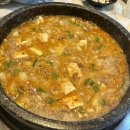 누렁소 식육식당