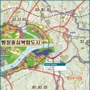(도안뉴스) 행복도시 신규 광역도로(3개노선) 사업추진 본격화! 이미지