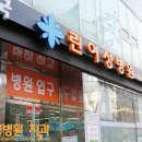 린여성병원치과 네이버블로그