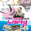 (재)대장경세계문화축전 이미지