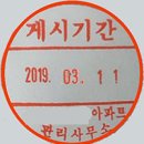 평화인쇄명함