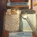 경신고등학교 이미지