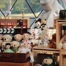 펜션 쇼룸 이미지