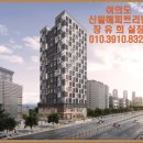 신일세탁 네이버블로그