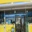 다정콩나물해장국 네이버블로그