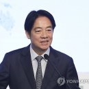 G2025 연합뉴스