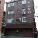 검배로84번길 이미지