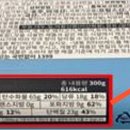 아이엠팜주식회사 이미지