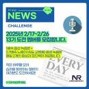 고래컴퍼니 주식회사 이미지