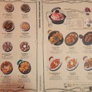 용용선생제주일도점 이미지