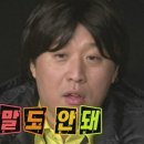 스마일로또 이미지