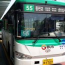 양지파출소 이미지