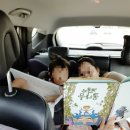 신니자동차 | [4살생일기록]아이와 함께하는 힐튼호텔 부산 호캉스 후기(프리미엄오션뷰)