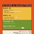 도터스 이미지