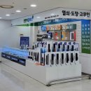 컴앤키플러스덕소점 이미지