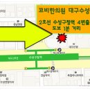 한백한의원 이미지