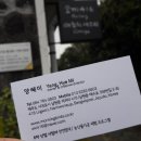오끼416갤러리 이미지