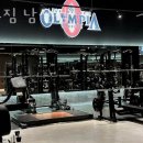 포드짐 남산점 | 남산동헬스장 금정구 부산 헬스 PT pt 피티 포드짐 남산점 가격 위치 리뷰