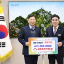 세움종합건설(주) 이미지